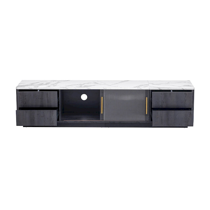 62.9 TV Stand with 4 Drawers and Large Storage Cabinet for TVs Up to 70