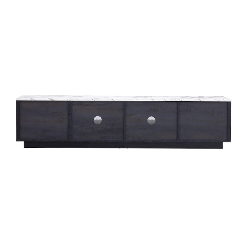 62.9 TV Stand with 4 Drawers and Large Storage Cabinet for TVs Up to 70